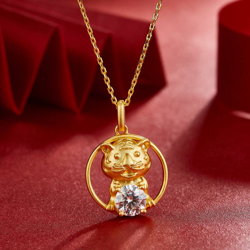 Tiger Moissanite Diamond Necklace from the Chinese Zodiac Series, 1.0 Carat